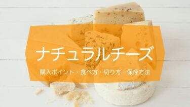 小麦粉の代わりになるオススメ商品 8種類 米粉からサイリウムまで 親子deグルテンフリー快適生活