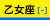 月星座「乙女座」