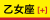 月星座「乙女座」